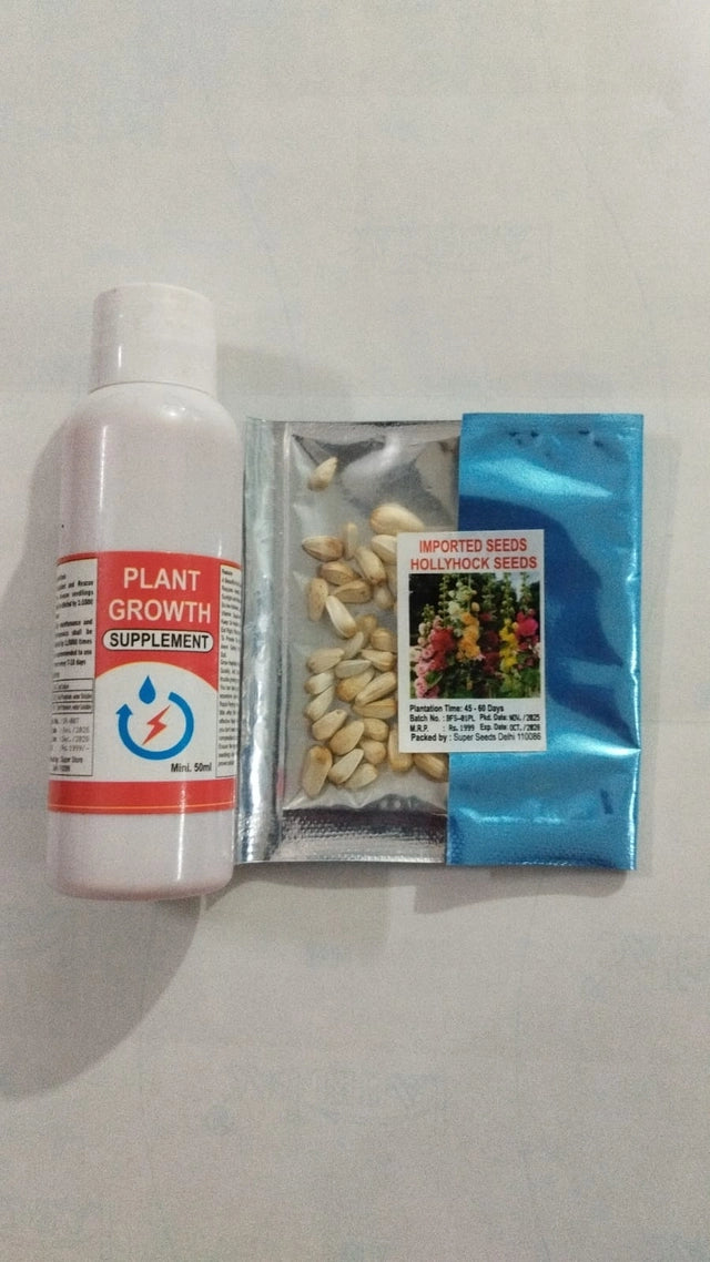 Plants, Best Organic Supplement For Gardening & Outdoor plants, Home & kitchen